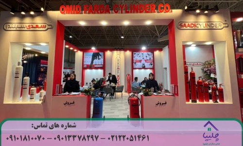 غرفه سازی نمایشگاه مدیریت بحران