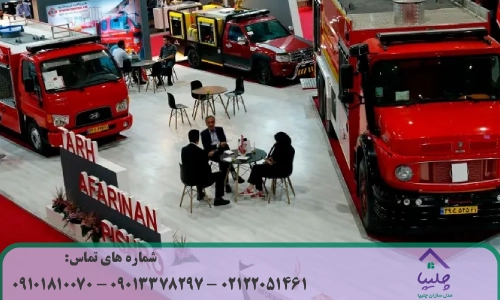 نکات مهم در طراحی و غرفه سازی نمایشگاه ایمنی و آتش نشانی