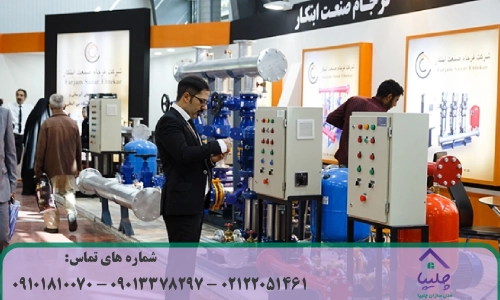 چرا غرفه سازی نمایشگاه تاسیسات برای کسب و کار شما حیاتی است؟